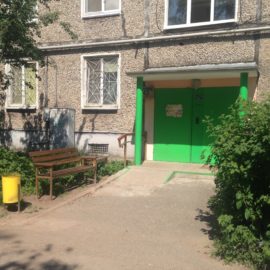 Капитальный ремонт