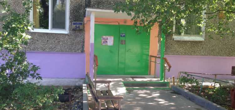 Закончен ремонт входных групп.