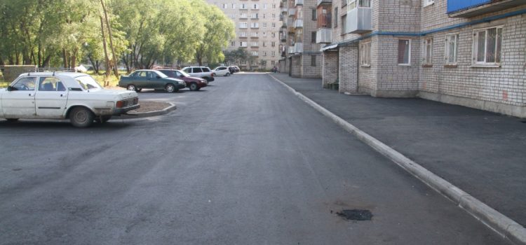 Программы по благоустройству придомовых территорий
