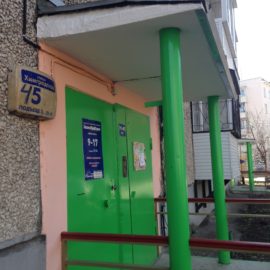 Ремонт козырьков у подъездов. Ремонт козырьков у подъездов.