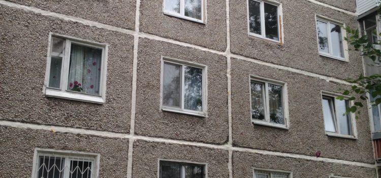 Капитальный ремонт жилых многоквартирных  домов.
