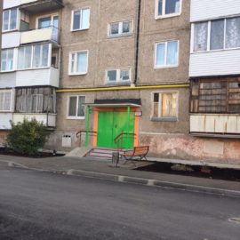 Благоустройство дворовой территории.