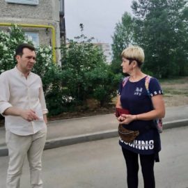 Благоустройство