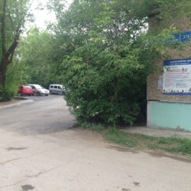 ул.Химградская, 39