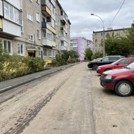 Благоустройство дворовой территории. Благоустройство дворовой территории.