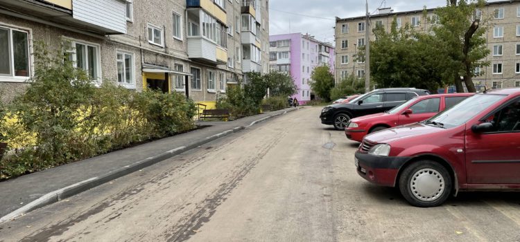 Благоустройство дворовой территории. Благоустройство дворовой территории.