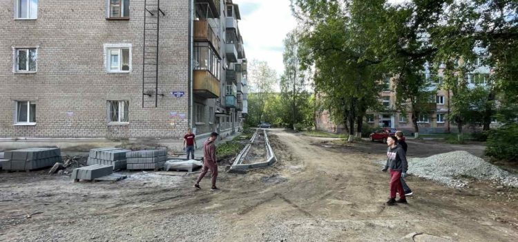 БЛАГОУСТРОЙСТВО.