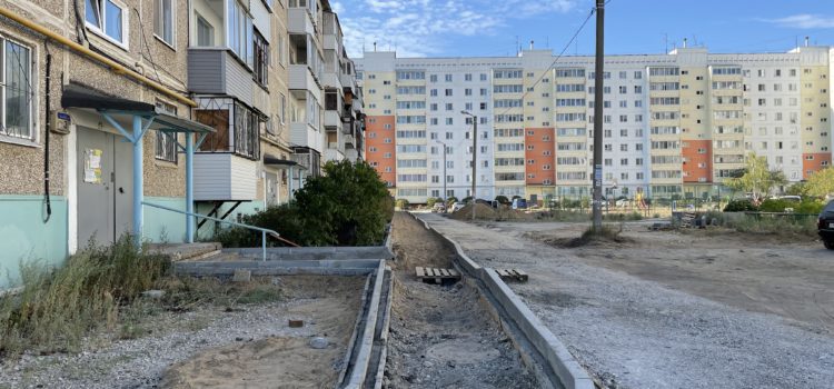 БЛАГОУСТРОЙСТВО.