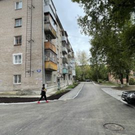 Благоустройство придомовой территории.