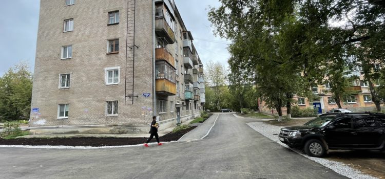 Благоустройство придомовой территории.